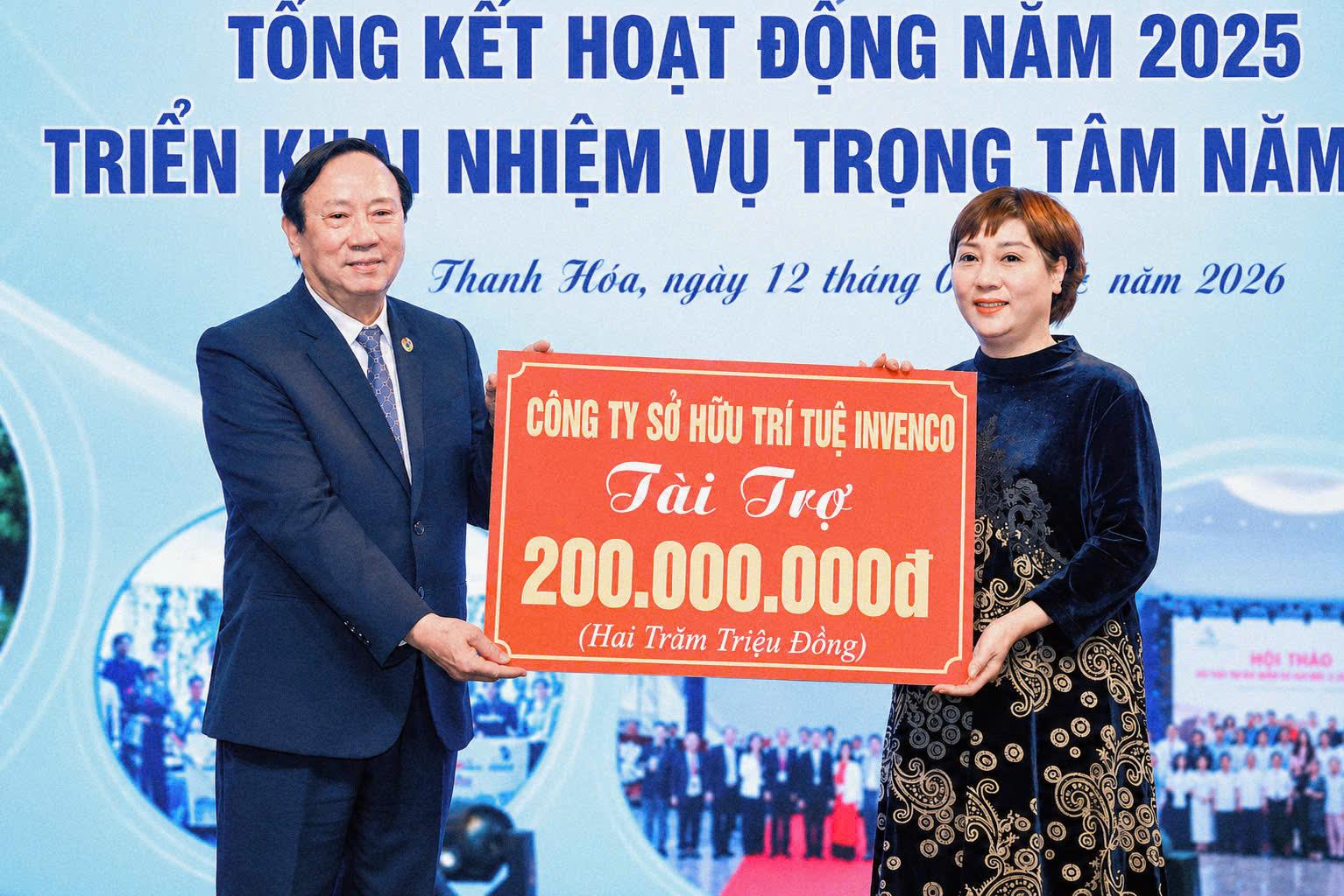 INVENCO TÀI TRỢ HDL (2).jpg